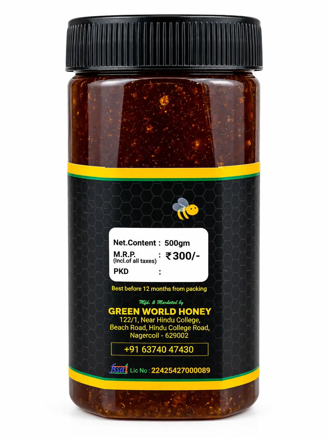 Honey Rose Gulkand Honey Rose Gulkand
